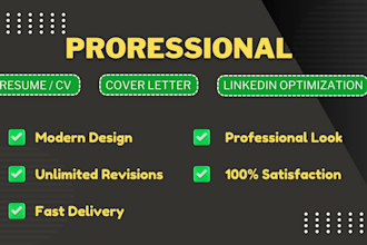 write professional resume, CV and cover letter maker