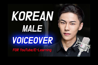 record korean male voiceover for your e learning
