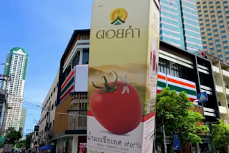 do 3d cgi product animation, 3d cgi animation, vfx animation, cgi vfx, cgi ads