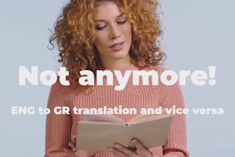 translate english to greek and vice versa