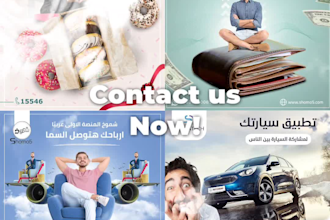 design instagram, facebook post social media post