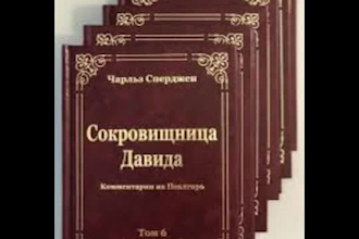 do SEO, translate, and localize your website from russian into english