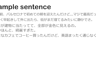 transcribe and emotionally translate your english audio to japanese