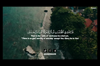 create youtube and tiktok quran video in less than 24h
