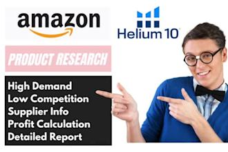do amazon product research for private label