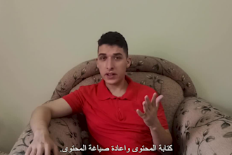 add professional arabic subtitles to english video