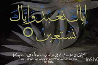 be your quran teacher and tutor for quran teaching