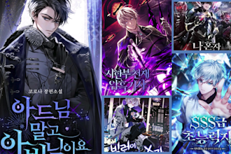 draw anime style webtoon book cover, light novel, mahwa, manga and isekai