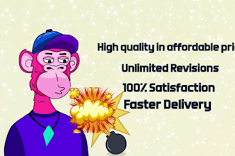 make custom twitch animated GIF emotes and gif ads