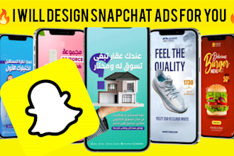 design custom instagram snapchat ads to boost your business