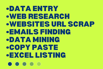 search data for your with low budget