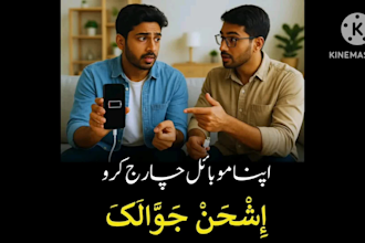 be your online expert arabic language teacher