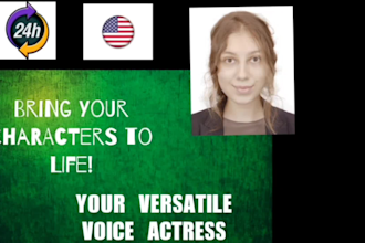 record american female voice over narration