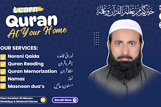 be your online quran teacher and tutor to kids and adults