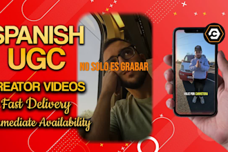record an ad for your product ugc in spanish