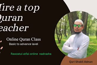 be your best online quran teacher for kids and adults