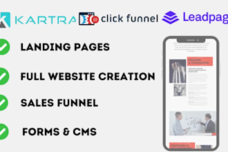 build sales funnel on kartra clickfunnels 2 0, leadpages landing page design