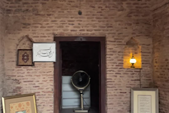 take a photo of historical places in lahore pakistan