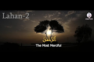 recite quran with mixmaster and create professional video