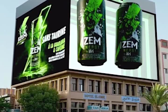do anamorphic animation, 3d billboard animation, cgi animation, 3d cgi animation