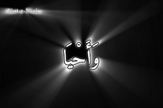learn quran with tajweed daily classes namaz, and dua