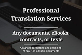 provide english translation of your documents, ebooks, contracts
