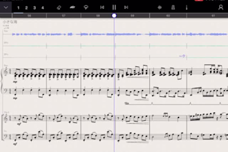 arrange piano and strings for your song or soundtrack