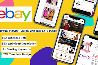 do ebay dropshipping product listing, ebay listing template