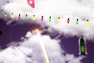 do ramadan ident animation