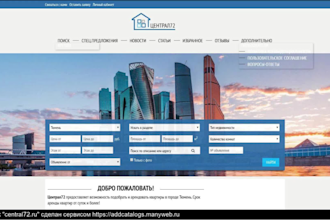 build a responsive directory listing website on wordpress