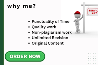 do your data structures, algorithms and complex projects