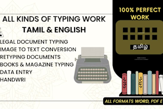 do ultra fast typing and data entry in english and tamil