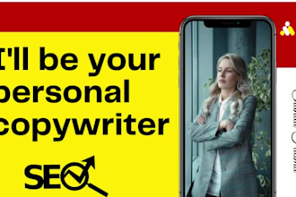 be your personal copywriter