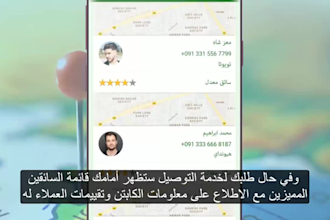 add arabic, english, and urdu subtitles to your video