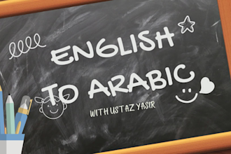 translate arabic to english and english to arabic