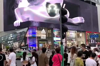 create 3d anamorphic billboard animation, 3d billboard, 3d anamorphic cgi ads