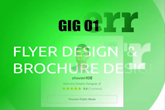 create creative corporate flyer and brochure design