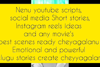 telugu english scriptwriting for youtube films