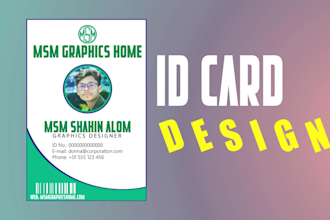 design professional id cards for employees and students