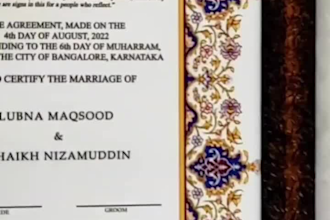 create customised creative nikah naama nikah, contract nikah, certificate design