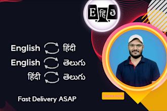 do professional translation of english hindi telugu