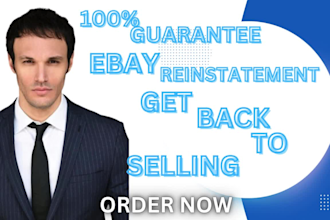 do reinstatement, reopen mc011, ebay invoice, ebay restriction, ebay suspension