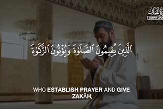 create quran recitation videos and shorts 4k