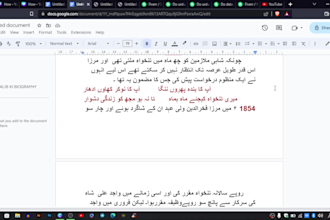 do urdu typing and writing biographies