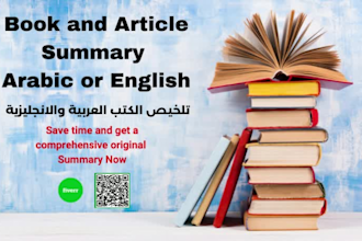write a book summary, book synopsis in arabic or english