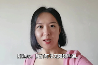 teach mandarin chinese with enthusiasm and humor