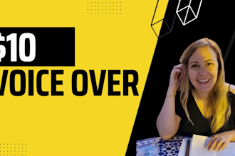 record a female american english voice over