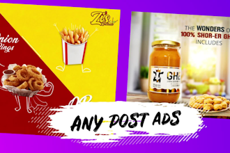 motion graphic design and social media ads