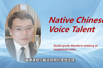 provide mandarin dubbing services at competitive prices