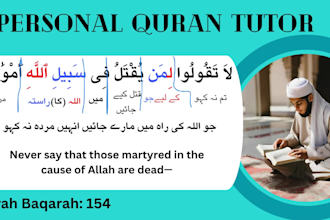 be your personal quran tutor